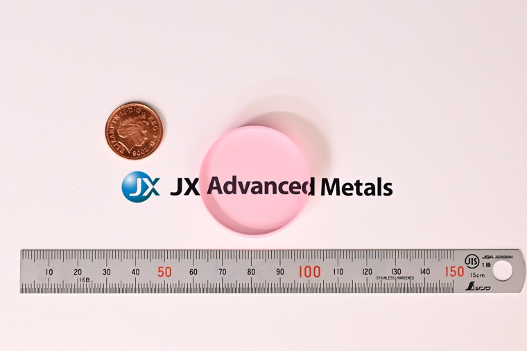 Ho:YAG (2.1μm) for Infrared Laser