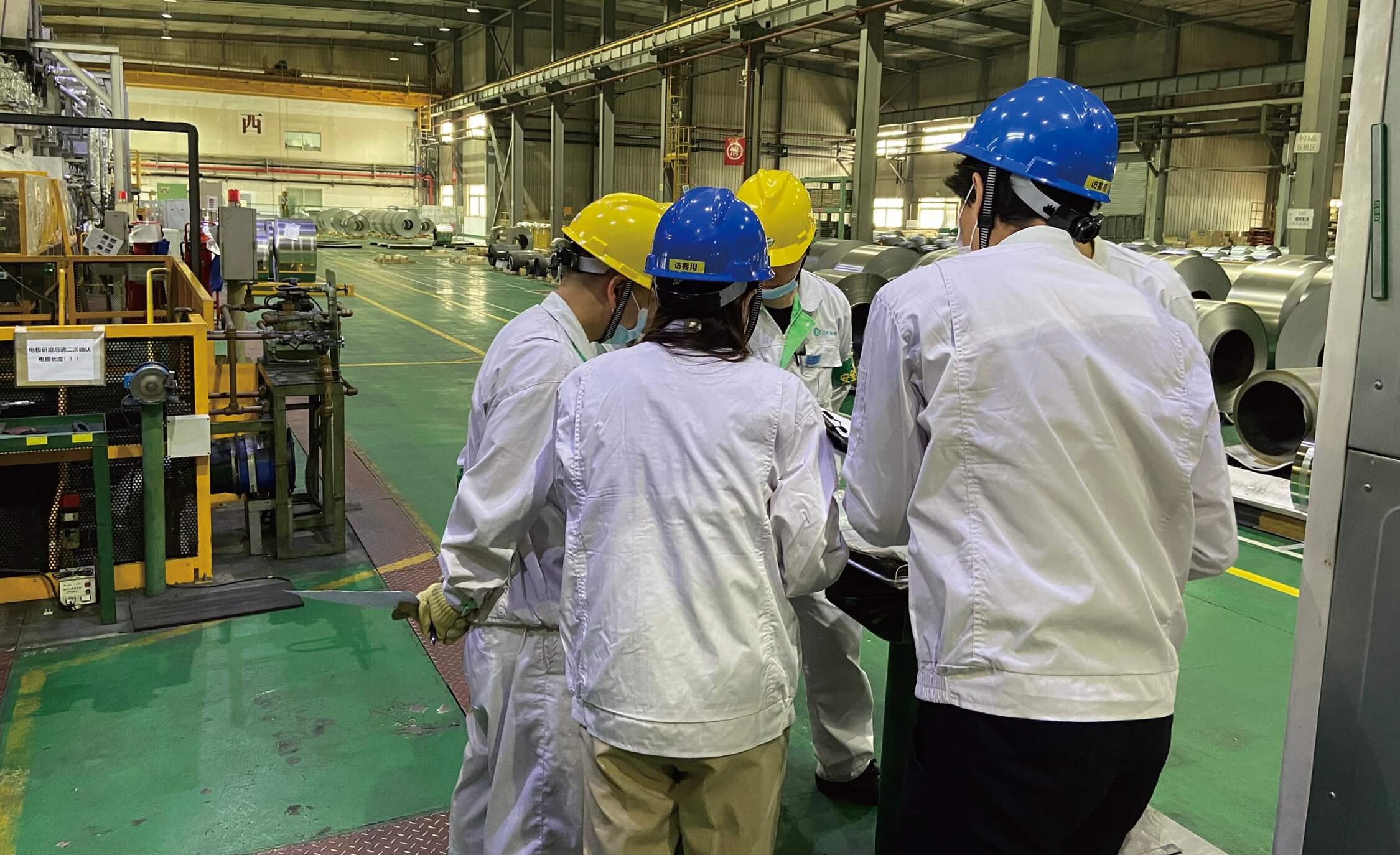 On-site audit