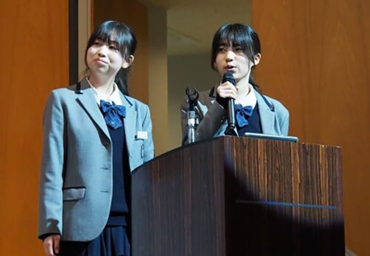 Presentation event 2