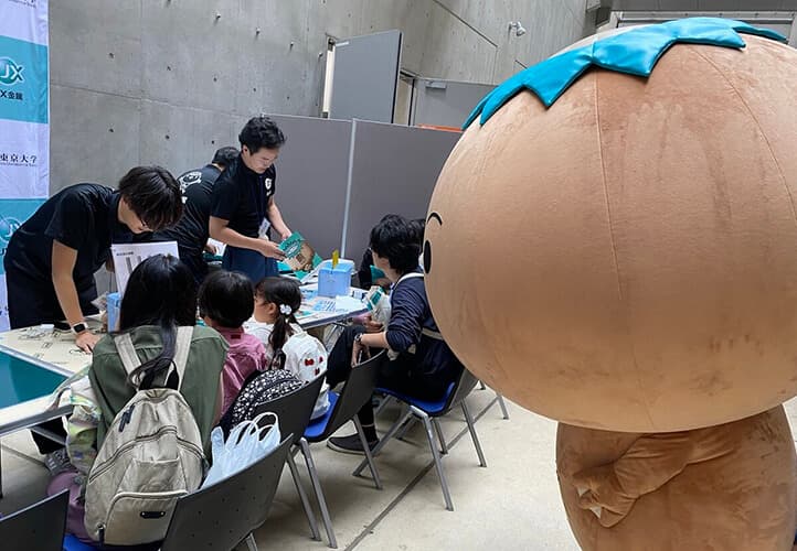Science Workshop 2