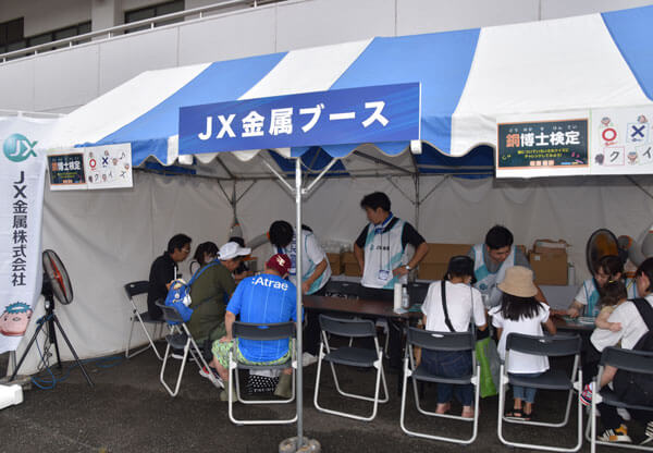 Booth operations