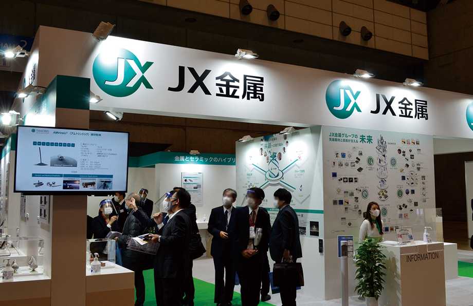 The Company exhibition booth