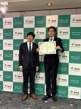 画像6.jpg