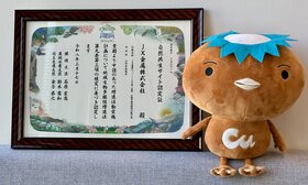 画像7.JPG
