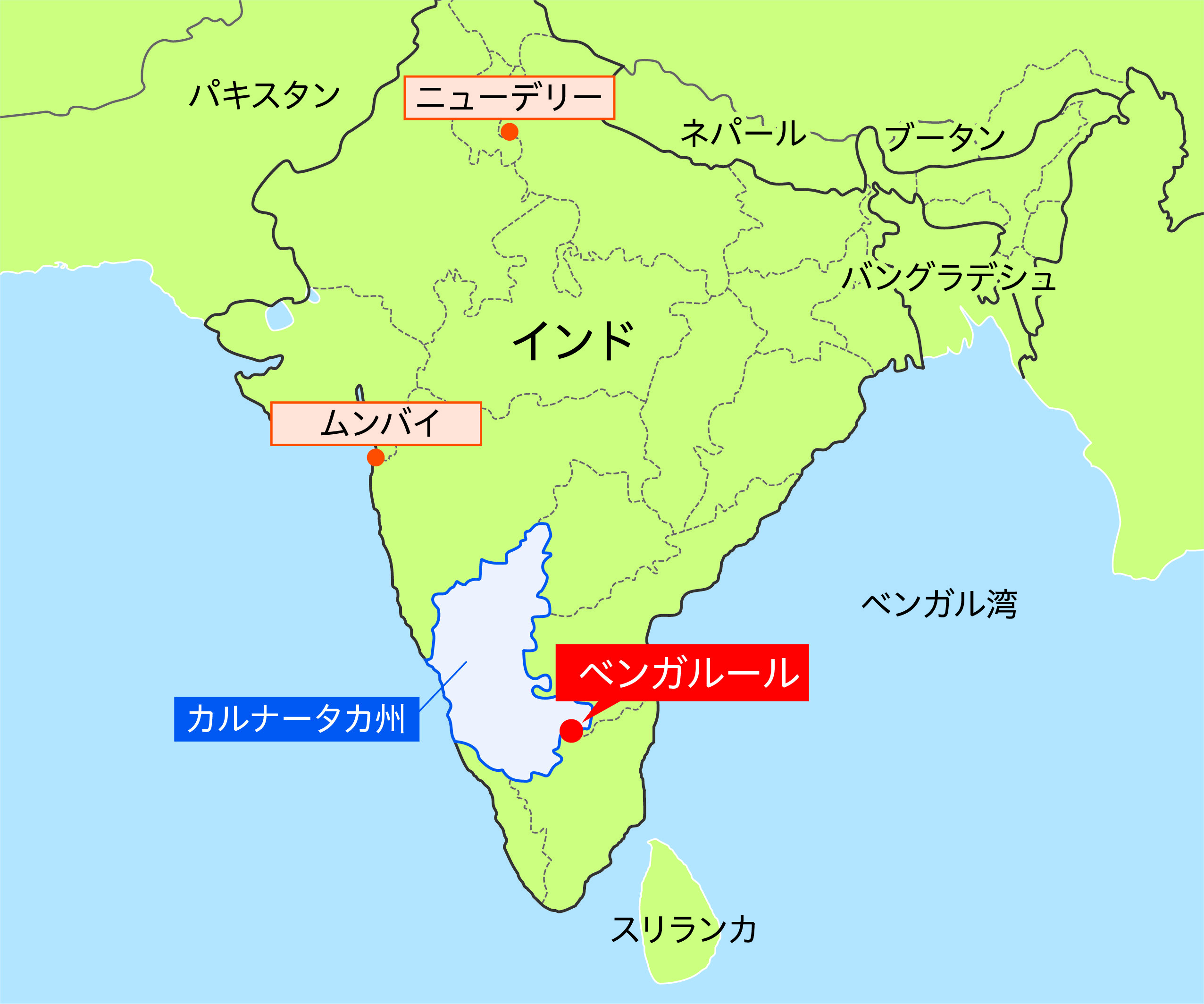 JX金属さま_ベンガルール.jpg