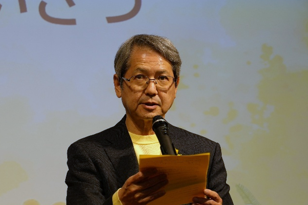 三井金属株式会社 納社長 挨拶