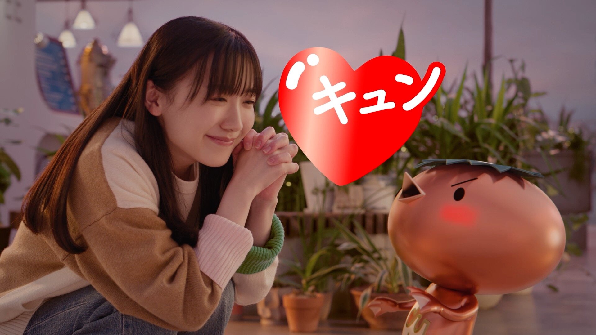 暮らし篇30秒_リリース&YouTubeサムネイル用.jpg