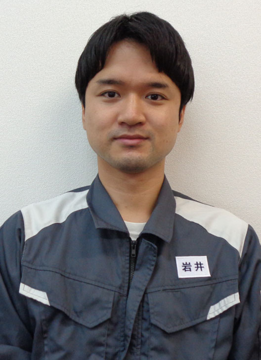 岩井 皓司