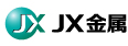 ＪＸ金属